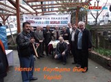 DSCF6790 DSCF6790